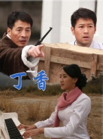 年轻妈妈2