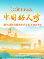 亚洲国产精品人久久