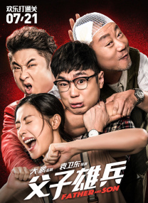 亚洲国产精品人久久