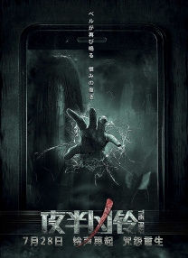 亚洲国产精品人久久